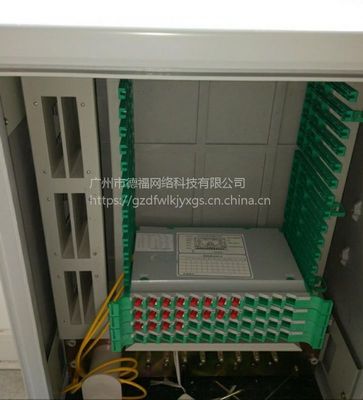 信息技术综合服务 从网络基础设施到专业咨询的全面解析