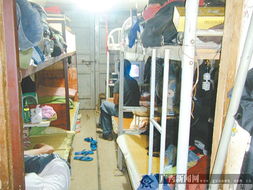 集装箱房现南宁，空调家电笔记本一应俱全，信息技术咨询服务创新生活